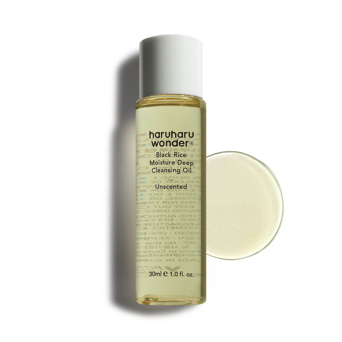 [haruharuwonder] Black Rice Moisture Deep Cleansing Oil 30ml