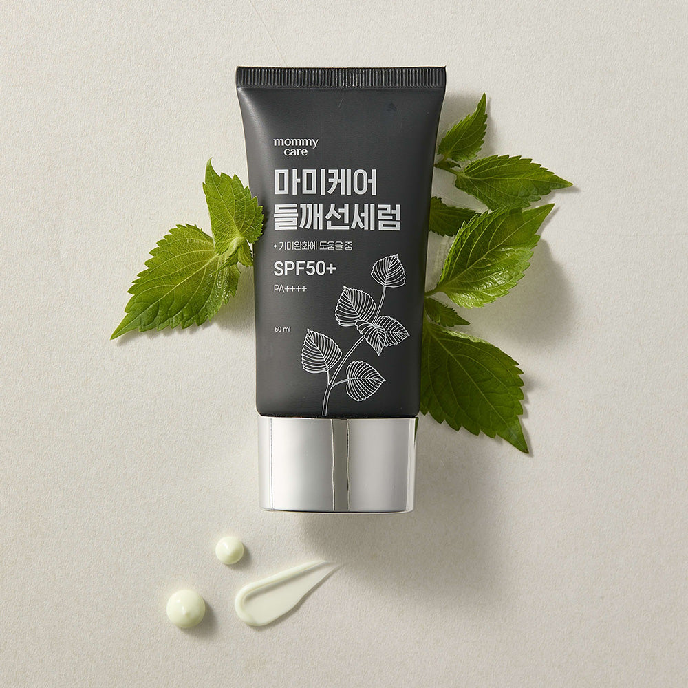 [mommycare] Perilla Sun Serum 50g