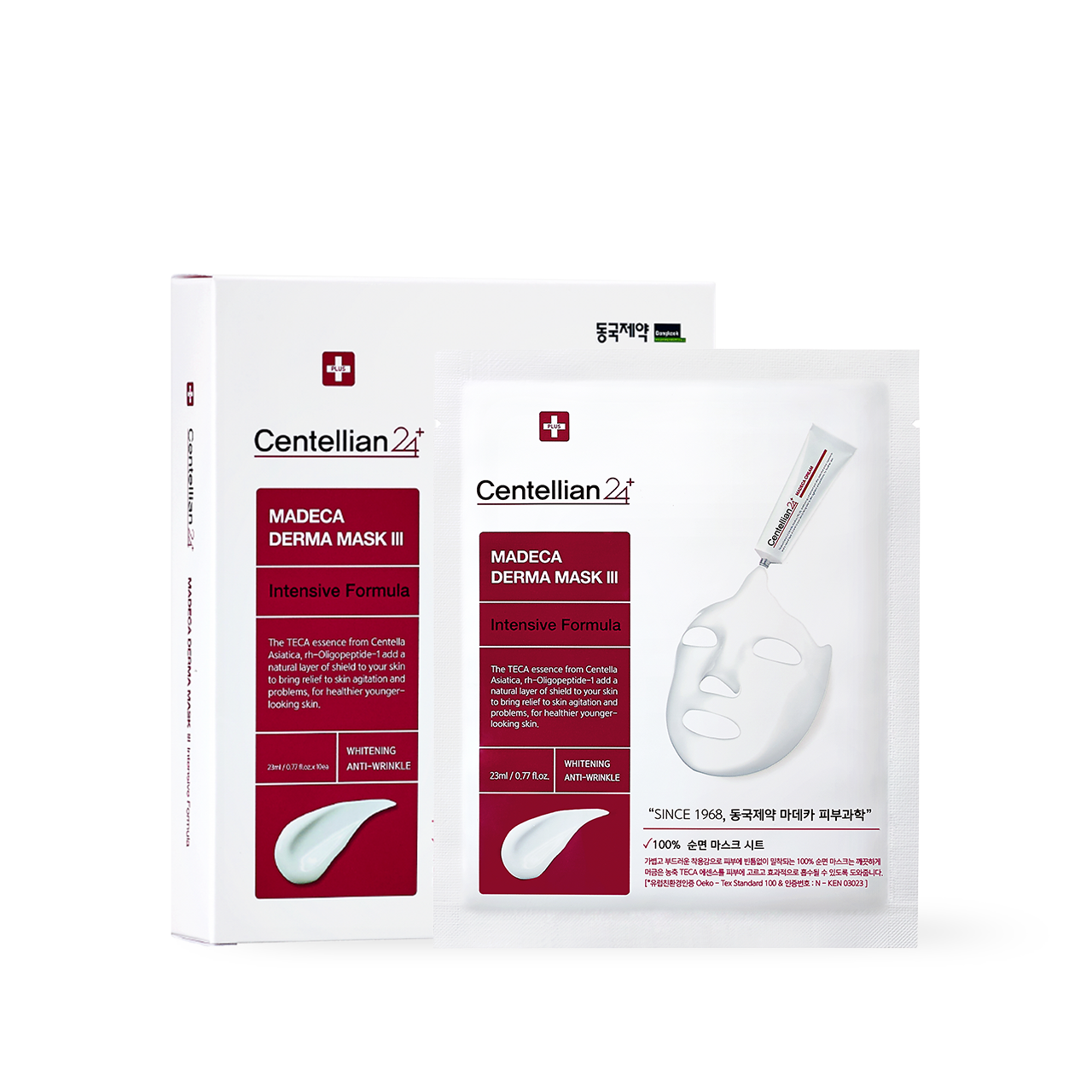 [Centellian24] Madeca derma mask III Intensive Formula 23ml*10p