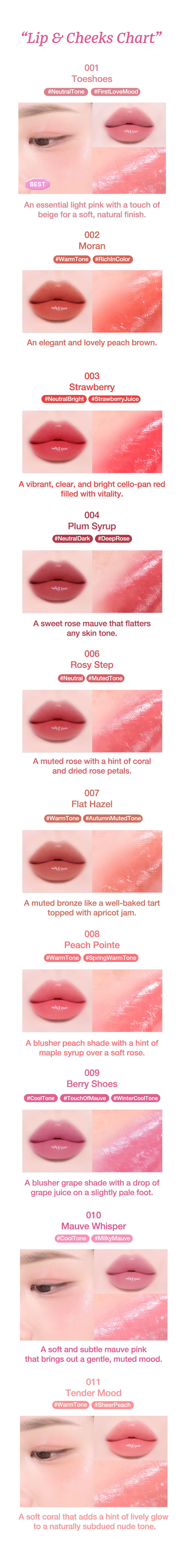 [Tiptoe] Jelly Stick 3.5g - 14 Colors